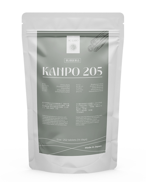 KANPO 205