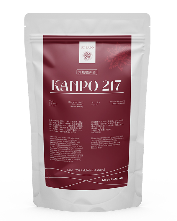 KANPO 217