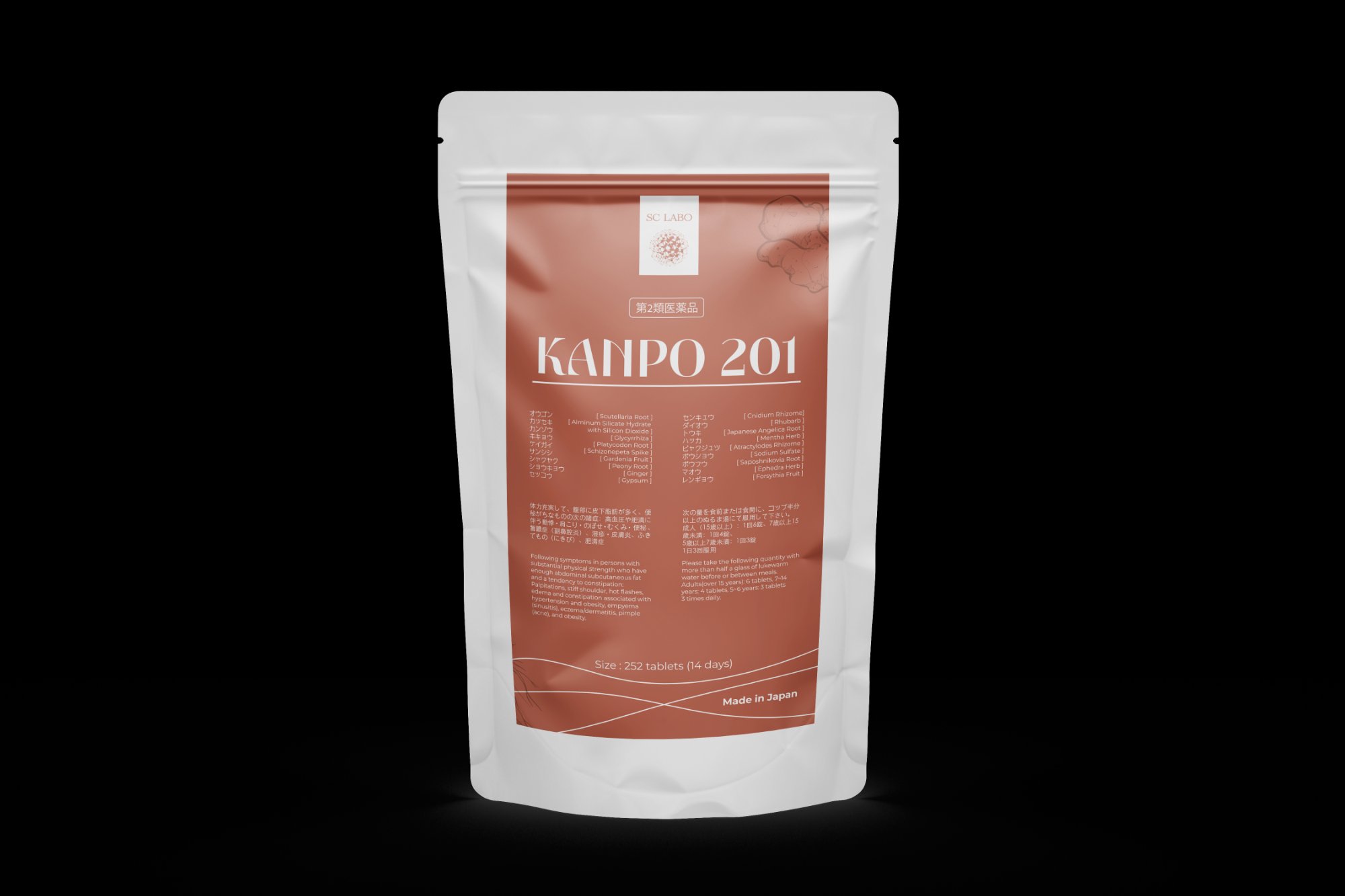 KANPO