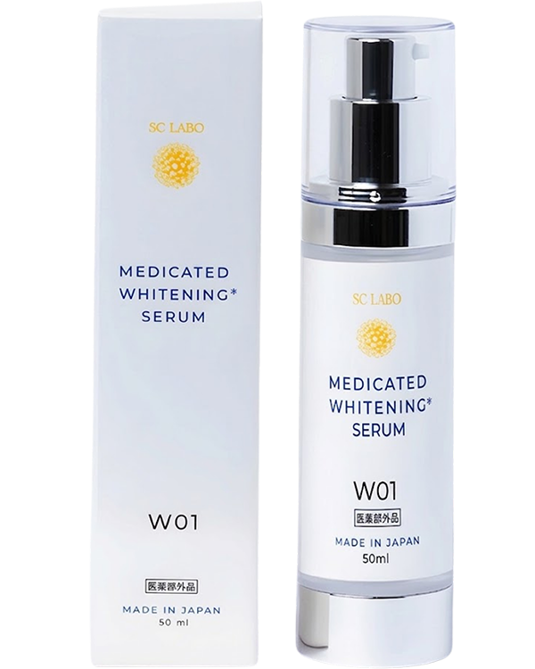薬用美白 美容液 W01